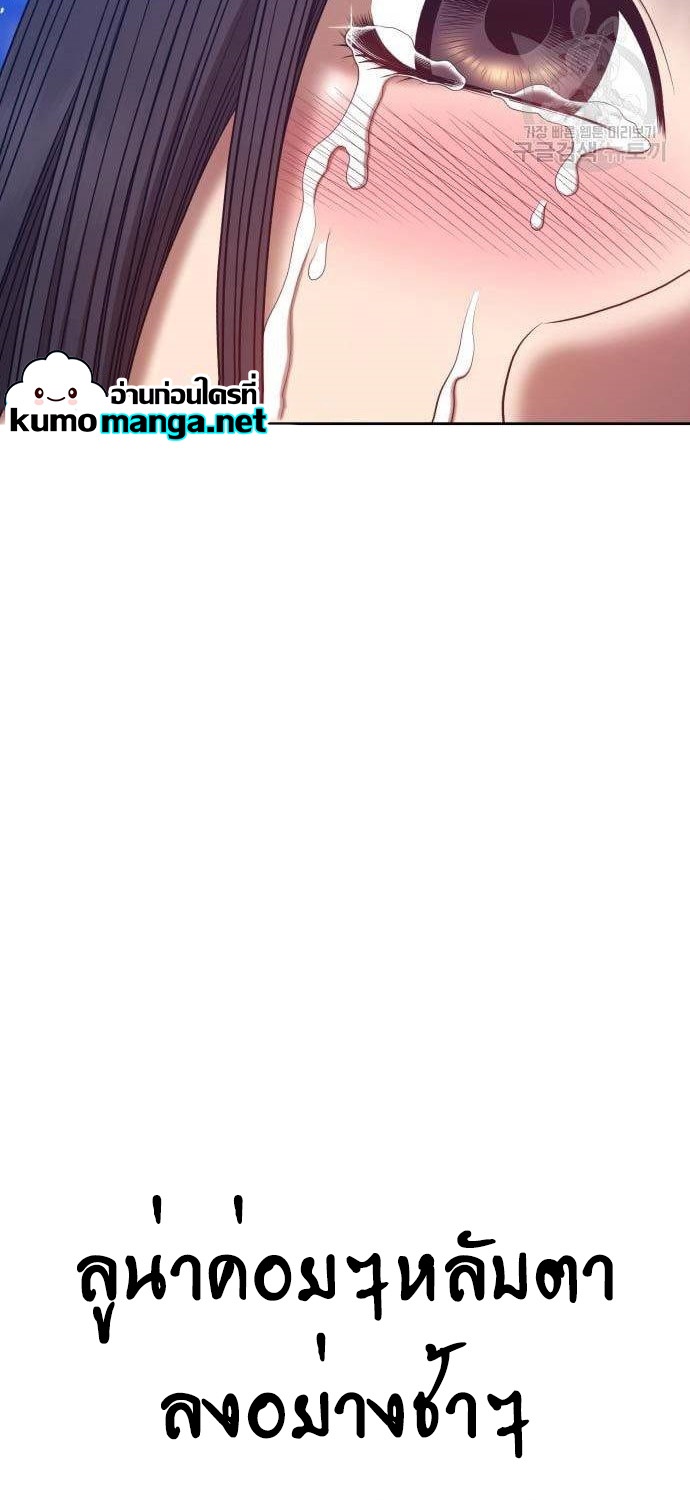 +99 Wooden Stick 67 (50)